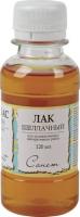 Лак шеллачный для декоративных работ СОНЕТ флакон 120 мл NP-2531520