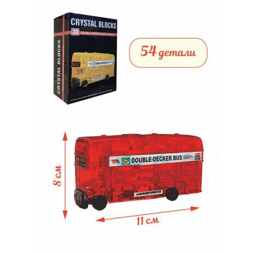 ЗD Crystal Puzzle Автобус UD-9062