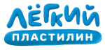 Легкий пластилин