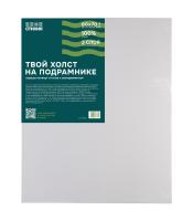 Холст на подрамнике Стихия 60 x 70 см, 100% хлопок, 280 г/м2, акриловый грунт, среднее зерно MPST06054