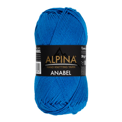 Пряжа ALPINA Anabel 100% мерсеризованный хлопок 50 г 120 м ± 6 м