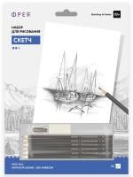 Скетч для раскраш. чернографитными карандашами ФРЕЯ "Морской залив" 29.5 х 20.5 см 1 л RPSB-0052