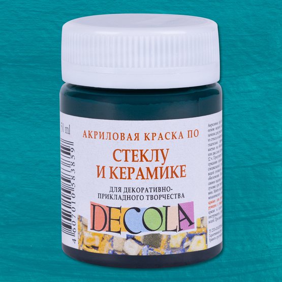 Краска акриловая по стеклу/керамике DECOLA банка 50 мл, 720 Изумрудная NP-4028720