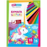 Бумага цветная ArtSpace "Единорог" A4 16л. 16 цв газетная RE-Нб16-16г_28776