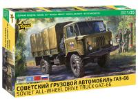 Сборная модель: Советский грузовой автомобиль ГАЗ-66, З-3707