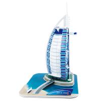 3D пазл CubicFun Серия "С" Бурдж-эль-Араб, 46 деталей UT-C065h
