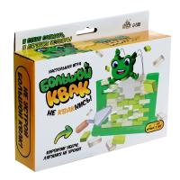 Настольная игра: Большой КВАК! SIM-9433699