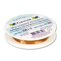 Проволока для бисера ZLATKA / GAMMA d 0.3 мм 10 м ± 0.5 м №03 под св.медь DG-3-03