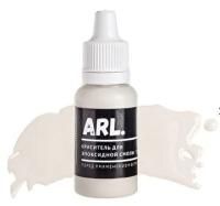 Краситель ARL. Жемчужно-белый 15 мл ARL-KRAS-02