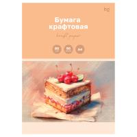 Бумага крафт BG A4 80 г/м2 50 л, для печати и эскизов RE-БК50_59629