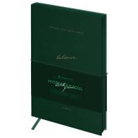 Ежедневник недатированный A5 136л. Greenwich Line "Mysterious soul. Dark green" кожзам, тон. блок, цветной срез RE-ENA5_53228