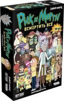 Настольная игра: Рик и Морти: Всмортить всё (2021) MAG915320