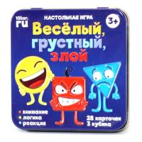 Настольная игра: Десятое королевство "Веселый, грустный, злой" жестяная коробка KOR-03526