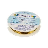 Проволока для бисера ZLATKA / GAMMA d 0.6 мм 10 м ± 0.5 м №01 под латунь DG-6-01