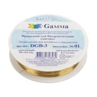 Проволока для бисера GAMMA металл d 0.3 мм 50 м ± 0.5 м №01 под латунь DGB-3-01