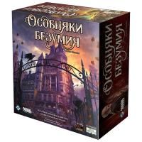 Настольная игра: Особняки безумия. Вторая редакция (2019) MAG915162