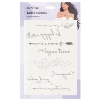Наклейка-тату MESHU "Amazing letterings" 14.8 x 21 см, инд. уп., европодвес RE-MS_65532