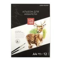 Альбом для акварели "Аква-колор" Изостудия 200 г/м2 А4 30 х 21 см 12 л, Гознак тисненая, склейка с трех сторон IZO-AWG-A4