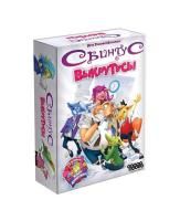 Настольная игра: Свинтус Выкрутасы MAG915158