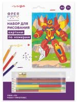 Набор для раскрашивания по номерам карандашами ФРЕЯ "Робот-тяжеловес" 29.5 х 20.5 см 1 л PNBK-012