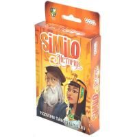 Настольная игра: Similo: История MAG915567