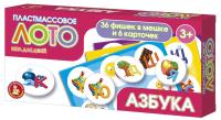 Лото с пластиковыми фишками "Азбука" 6 карточек, 36 фишек, 3+ KOR-04504