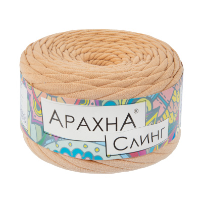 Пряжа ARACHNA Sling 100% хлопок 1 х 150 г  50 м №10 св.бежевый ARA-S-010