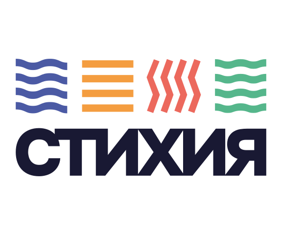 Бренд «СТИХИЯ» в Бишкеке: качественные и недорогие материалы для художников