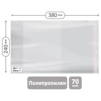 Обложка для рабочих тетр. ArtSpace 240 x 380 мм, Моро 1кл/Русс.яз. Канакина/Прописи Горецкий/тесты издат."Экзамен", унив. с клеевым краем, ПП 70 мкм, ШК RE-SPP240.70UST