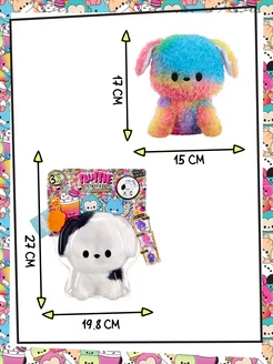 Флаффи Стаффиз. Игровой набор Собака. Fluffie Stuffiez ROS-43866
