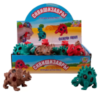 Игрушка-сквиш KiddiePlay "Сквишизавры" UT-32634