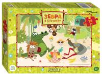 Пазл Step Puzzle 35 "Зебра в клеточку" STP-91436