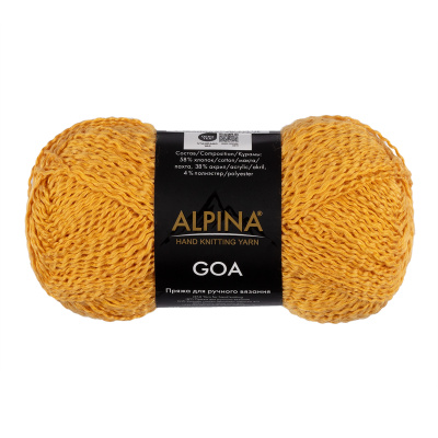 Пряжа ALPINA Goa 58% хлопок, 38% акрил, 4% полиэстер 1 х 50 г 175 ± 5 м №01 горчичный ALP-GOA-01