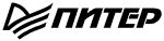Питер