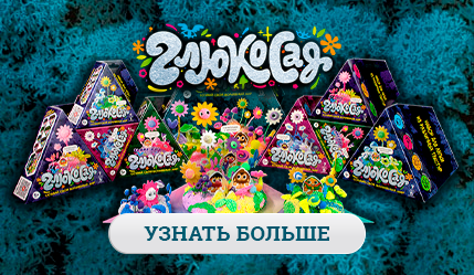 Глюкосад(429x249).png