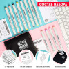 Набор маркеров SKETCHMARKER Basic 4 12 шт базовые оттенки + сумка органайзер MP12bas4