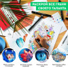 Набор маркеров SKETCHMARKER Brush Winter Set 12 шт зима + сумка органайзер MPSMB-12WINT