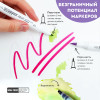 Набор акварельных маркеров SKETCHMARKER Aqua Travel Set 24 цв MPSMA-24TRAV