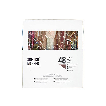 Набор маркеров SKETCHMARKER Royal Grey 48 шт пластик.бокс MPSM-48ROYAL
