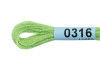 Нитки для вышивания GAMMA мулине (0207-0819) 8 м №0316 салатовый MG-0316