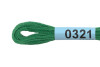 Нитки для вышивания GAMMA мулине (0207-0819) 8 м №0321 изумрудный MG-0321