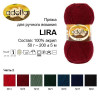 Пряжа ADELIA Lira 100% акрил 1 х 50 г 200 м ± 5 м