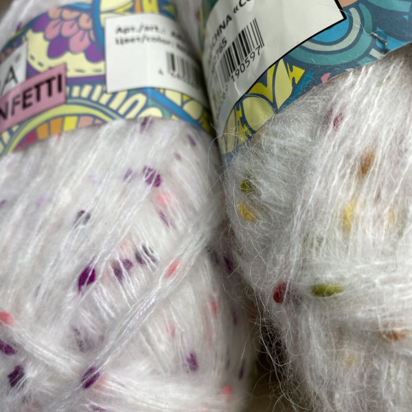 Пряжа ARACHNA Confetti 30% мохер, 30% акрил, 20% нейлон, 20% полиэстер 100 г 110 м