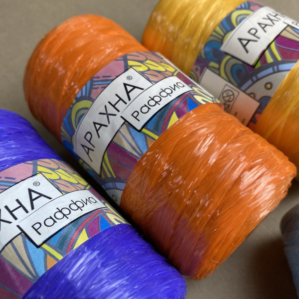 Пряжа ARACHNA Raffia 100% полипропилен 50 г 200 м ± 12 м