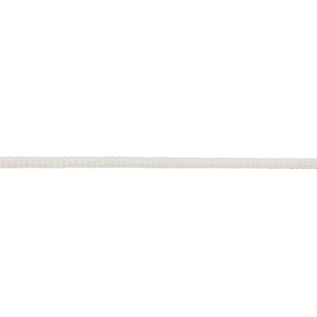 Пряжа ARACHNA Cord Classic 100% полиэфир 1 х 200 ± 10 г 100 ± 5 м №01 белый ARA-COR-CL-01