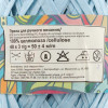 Пряжа ARACHNA Papyrus 100% целлюлоза 1 х 40 г ± 3 г 50 м ± 4 м №05 голубой ARA-PAP-05