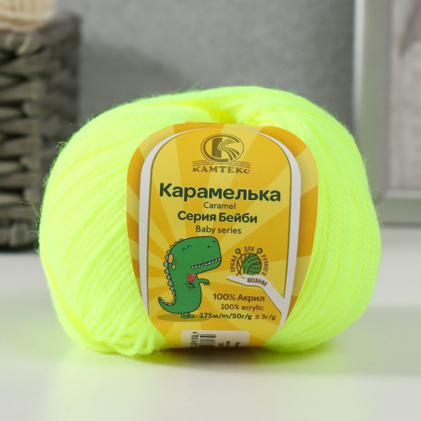 Пряжа Камтекс КТ "Карамелька" 100% акрил 1 х 50 г 175 м 236 салат неон KAM-CAR-236