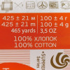 Пряжа Пехорская ПТ "Хлопок натуральный" 100% хлопок 1 х 100 г 425 ± 21 м №002 черный PEH-HLO-002