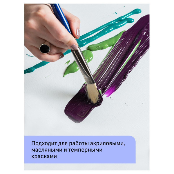 Набор холстов на подрамнике ГАММА "Студия" диаметр 40 см, 100% хлопок, 280 г/м2, 2 шт, круглый, мелкое зерно RE-2028040