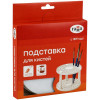 Подставка для кистей ГАММА пластик, белая RE-10122047